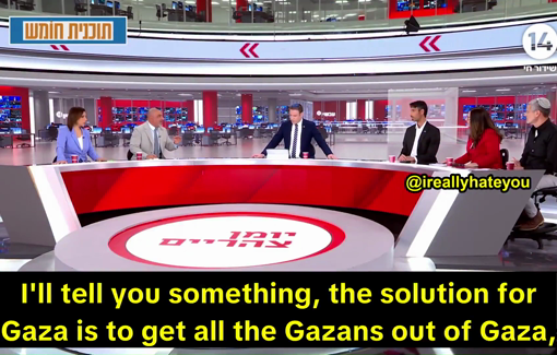Thumbnail preview image for the video titled: On Channel 14, Rami Piro promotes ethnic cleansing in Gaza