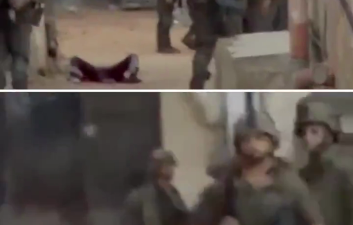 Thumbnail preview image for the video titled: Documentation of the slow assassination of the child Jadallah, 14