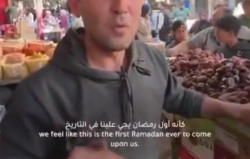 Thumbnail preview image for the video titled: In Gaza City markets, people welcome the approach of Ramadan with joy despite years of war