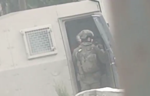 Thumbnail preview image for the video titled: Israeli forces carried out arrest raids in Salfit targeting social media activists on allegations of incitement and support for terrorism