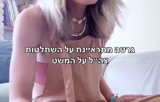 Thumbnail preview image for the video titled: Sara Miedzigorsky's attempt at mocking Greta Thunberg on her social media account