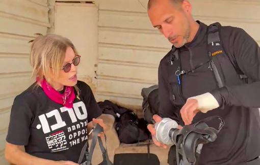 Thumbnail preview image for the video titled: In Duma, settlers have started attacking us with pepper spray on a daily basis