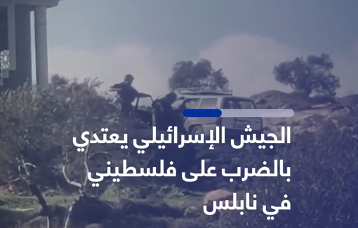 Thumbnail preview image for the video titled: Two Israeli soldiers abusing a Palestinian citizen inside his car in the town of Beit Furik