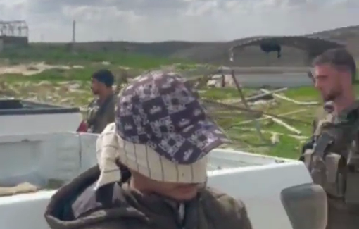 Thumbnail preview image for the video titled: Three children and one man were arrested while foraging for Akkoub on the village lands