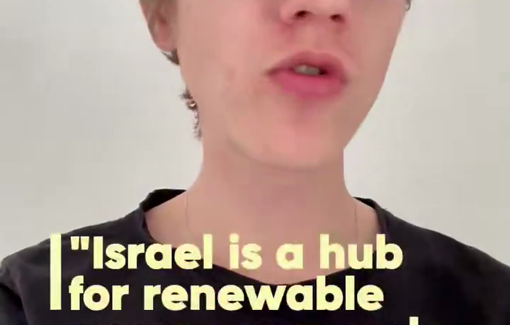 Thumbnail preview image for the video titled: How Israel employs the use of solar energy as a means of Palestinian land confiscation and exploitation in the occupied West Bank