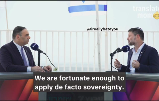 Thumbnail preview image for the video titled: Bezalel Smotrich brags about the de-facto annexation of the West Bank