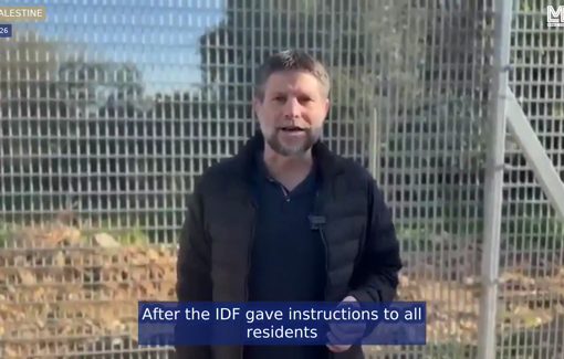 Thumbnail preview image for the video titled: Bezalel Smotrich says the southern suburb of Beirut will be reduced to rubble like Khan Yunis