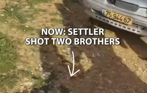 Thumbnail preview image for the video titled: Palestinian young man Amir Muhammad Hussein Shanaran was killed after being shot by Israeli settlers in the Wadi Al-Rakheem