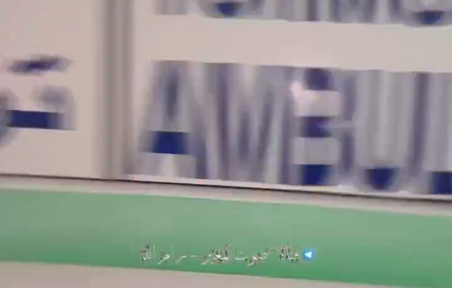 Thumbnail preview image for the video titled: Pogrom on Khirbet Abu Falah where three Palestinians were killed overnight by settler gunfire and soldiers tear gas