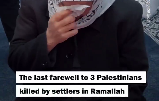 Thumbnail preview image for the video titled: Scenes of the farewell for the 3 Palestinians killed last night by Israeli settlers and soldiers in Abu Falah