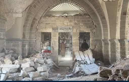 Thumbnail preview image for the video titled: After the Israeli destruction, the library of Great Omari Mosque is #Gaza is being repaired by the volunteers