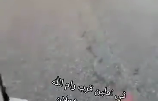 Thumbnail preview image for the video titled: In the village of Na’alin, a military jeep is attempting to run over Palestinians, children and adults