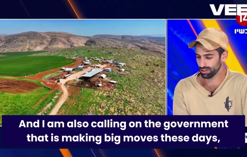 Thumbnail preview image for the video titled: Shimon Riklin about West Bank: “Does the dream also include the expulsion of the Arabs who live there?”