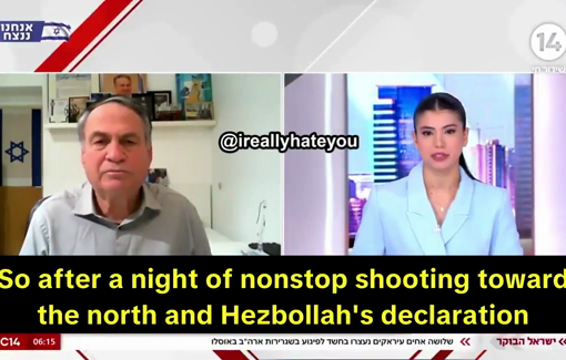 Thumbnail preview image for the video titled: Uzi Dayan, former Likud MK, IDF Deputy Chief of Staff & head of the National Security Council, calls to turn South Lebanon into a "death zone"