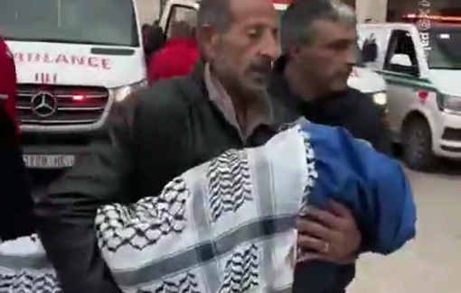 Thumbnail preview image for the video titled: The body of 5-year-old Mohammad Ali Bani Odeh executed by Israeli special forces is being prepared for burial