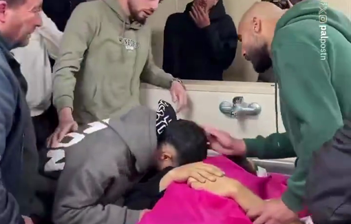 Thumbnail preview image for the video titled: The farewell of Amir Moatasem Odeh (28), killed by settler gunfire during an pogrom on Qusra