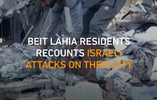 Thumbnail preview image for the video titled: Israeli troops abused and bombed residents of Beit Lahia to force them to move south