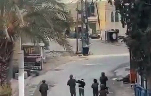 Thumbnail preview image for the video titled: Israeli forces carried out an arrest campaign during their ongoing raid of the town of Tuqu'