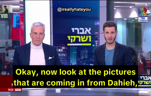 Thumbnail preview image for the video titled: On channel 12, gleeful panelists celebrate the destruction in Dahieh, Beirut