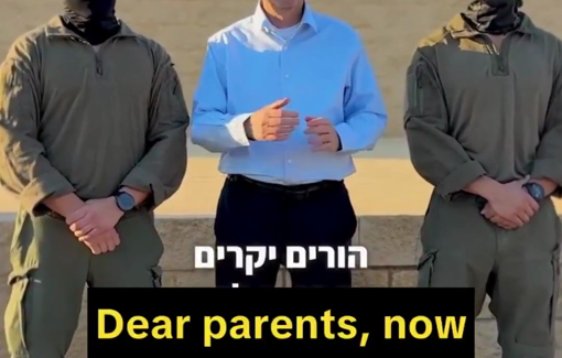 Thumbnail preview image for the video titled: Israeli president Itzhak Herzog wishes a Happy Purim to the children of Israel with masked Duvdevan unit fighters