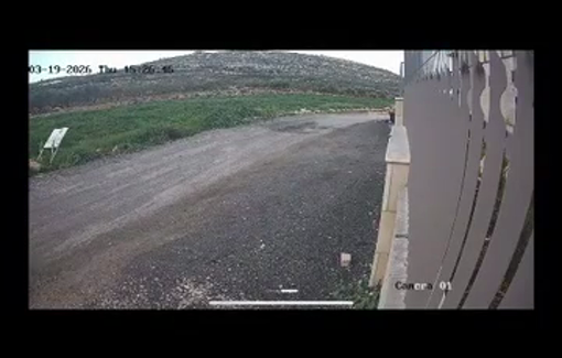 Thumbnail preview image for the video titled: Settlers' attack on one of the homes in the village of Abu Falah, in Ramallah and Al-Bireh Governorate, on Thursday evening.