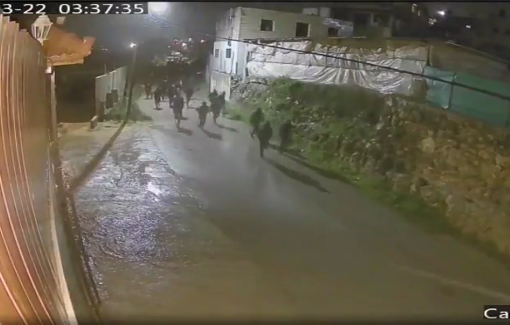 Thumbnail preview image for the video titled: CCTV footage shows hundreds of Israeli settlers storming the village of Jalud before launching their pogrom