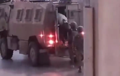 Thumbnail preview image for the video titled: Israeli forces stormed the town of Tuqu‘, southeast of Bethlehem, carrying out a campaign of arrests