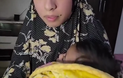 Thumbnail preview image for the video titled: Israeli soldiers tortured an 18-month-old toddler in Al-Maghazi RC to to extort a confession from his father