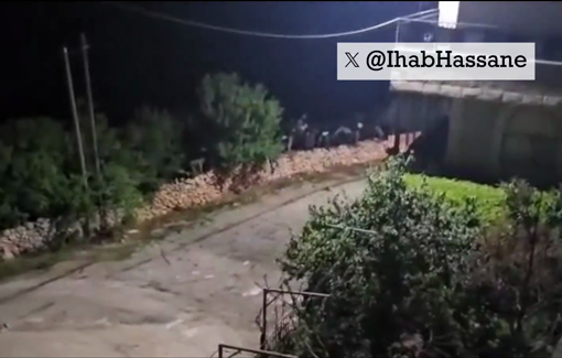 Thumbnail preview image for the video titled: Dozens of Israeli settlers are attacking the village of Salem, attempting to murder a Palestinian family inside their car