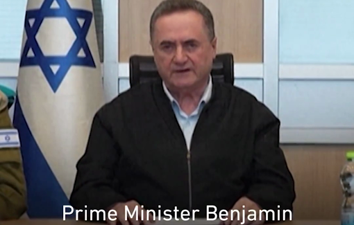 Thumbnail preview image for the video titled: Israeli Defence Minister Israel Katz says the army had been ordered to destroy more bridges over the Litani river, allegedly being used by Hezbollah in south Lebanon