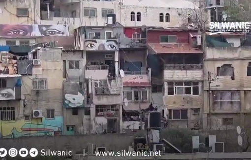 Thumbnail preview image for the video titled: Israeli authorities forcibly evict at least 11 Palestinian families from their homes in the Batn Al-Hawa neighborhood of Silwan town in occupied Jerusalem in favor of colonial Zionist settlement organisations