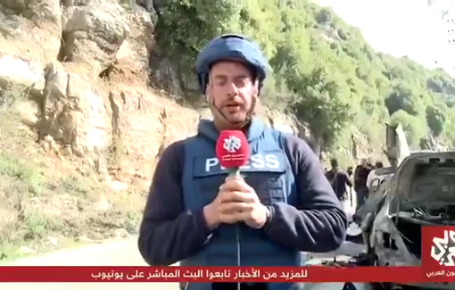Thumbnail preview image for the video titled: Israel killed 3 Lebanese journalists, striking their car twice—Ali Shuaib and Mohammed Ftouni died, and Fatima was hit while fleeing