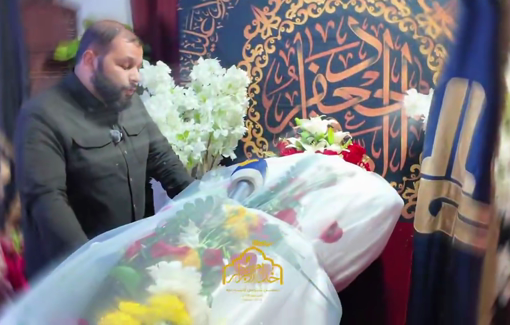 Thumbnail preview image for the video titled: Elegy on the body of the murdered Al-Manar journalist Haj Ali Shuaib