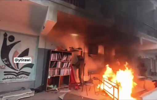 Thumbnail preview image for the video titled: Israeli soldiers torching a Palestinian school in Gaza