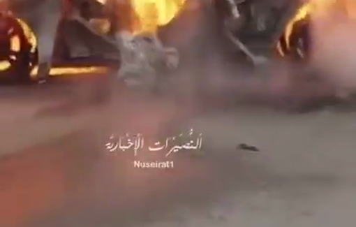 Thumbnail preview image for the video titled: First moments after Israeli strike on a car on Salah al-Din Street