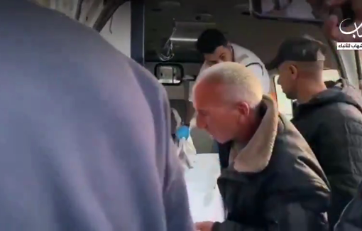 Thumbnail preview image for the video titled: Body of Palestinian killed in Israeli strike on his car on Salah Al-Din Street