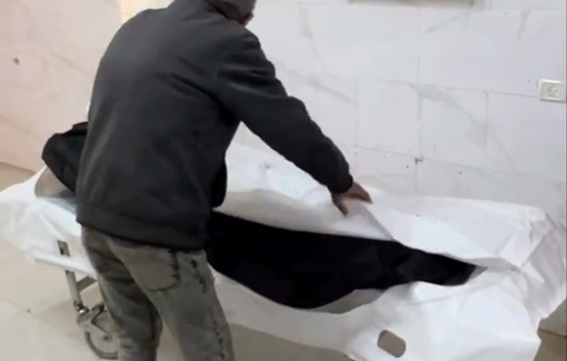 Thumbnail preview image for the video titled: Young man with down syndrome killed by Israeli gunfire in Gaza