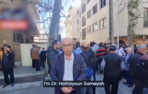 Thumbnail preview image for the video titled: Jewish Representative of Iran's Parliament, Dr. Homayoun Sameyah, speaking at the site of the synagogue bombed by Israel