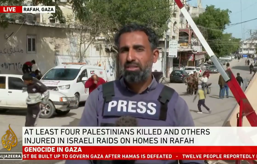 Thumbnail preview image for the video titled: Israeli forces blocked the entrance to Nasser hospital, ordering healthcare workers & patients to strip to their underwear and leave