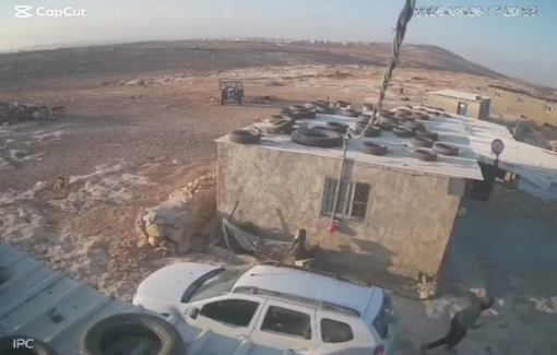 Thumbnail preview image for the video titled: Scenes from the settlers' rampage in the village of Qawawis