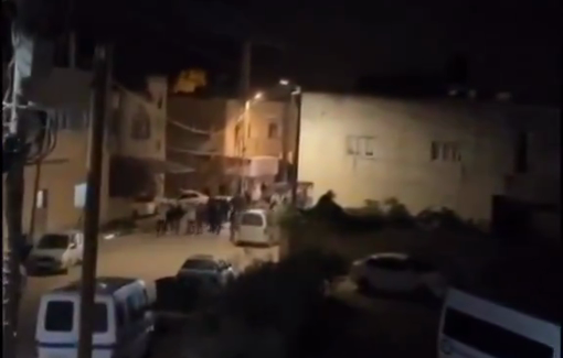 Thumbnail preview image for the video titled: Angry chants erupted after the announcement of the killing of young man Alaa Khaled Sabeh by Israeli settlers in Tayasir