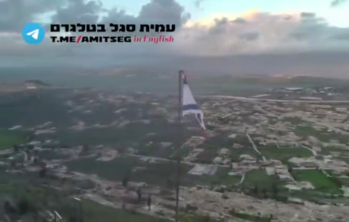 Thumbnail preview image for the video titled: A video posted by Channel 12's Amit Segal on his Telgram channel in celebrates the destruction of South Lebanon