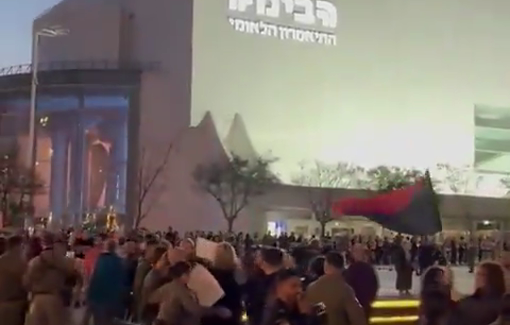 Thumbnail preview image for the video titled: Police violently dispersing a peaceful anti-war demonstration in Tel Aviv