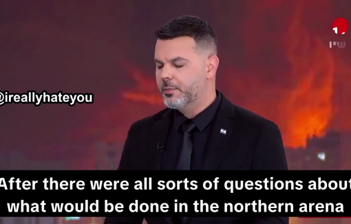 Thumbnail preview image for the video titled: Channel 14's Hallel Bitton Rosen describes the understanding reached between the Israeli political and military echelons regarding the invasion into Lebannon