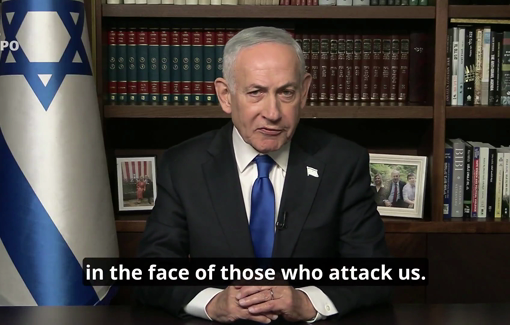 Thumbnail preview image for the video titled: Netanyahu: "Spain has defamed our heroes, the soldiers of the IDF, the soldiers of the most moral army in the world"