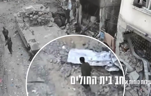 Thumbnail preview image for the video titled: IDF footage shows troops using a human shield during a raid on Kamal Adwan hospital
