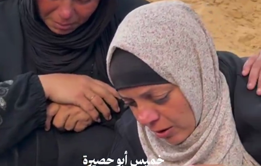 Thumbnail preview image for the video titled: Bereaved mother grieves her 17 y/o son killed by Israel in Beit Lahia