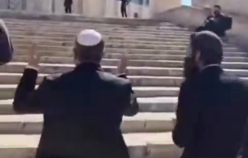 Thumbnail preview image for the video titled: Israeli minister Ben Gvir continues desecrating Al-Aqsa mosque