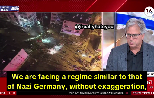 Thumbnail preview image for the video titled: On channel 14, Tal Oran, a formerly of intelligence Unit 504 calls to use unconventional weapons on Iran