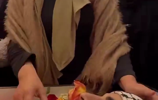 Thumbnail preview image for the video titled: The farewell to Ali Majid Hamadneh killed by an Israeli reservist in Deir Jarir